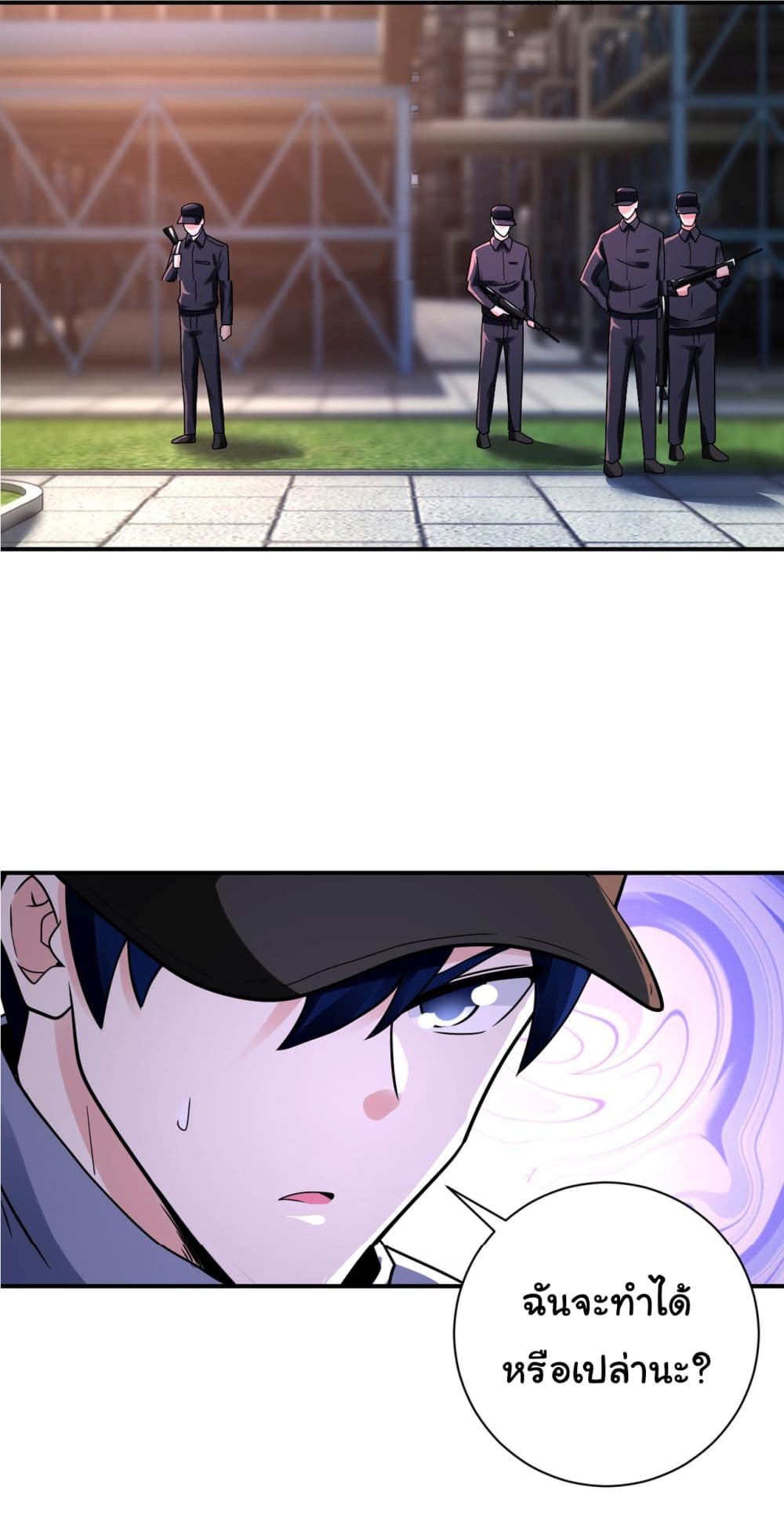 Apocalyptic Super System 345 (19)